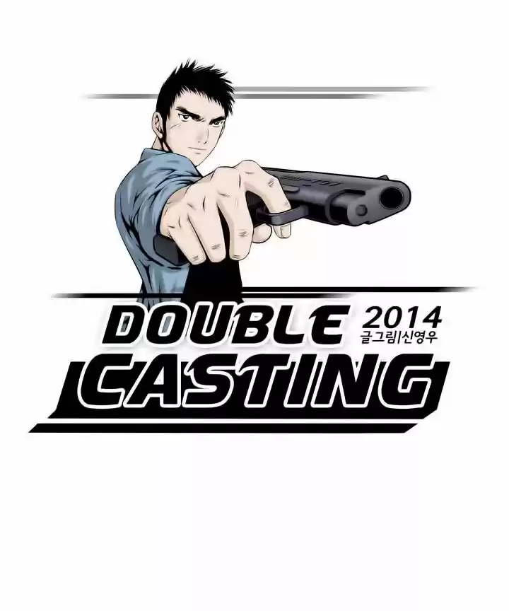 Double Casting capítulo 6, página 2