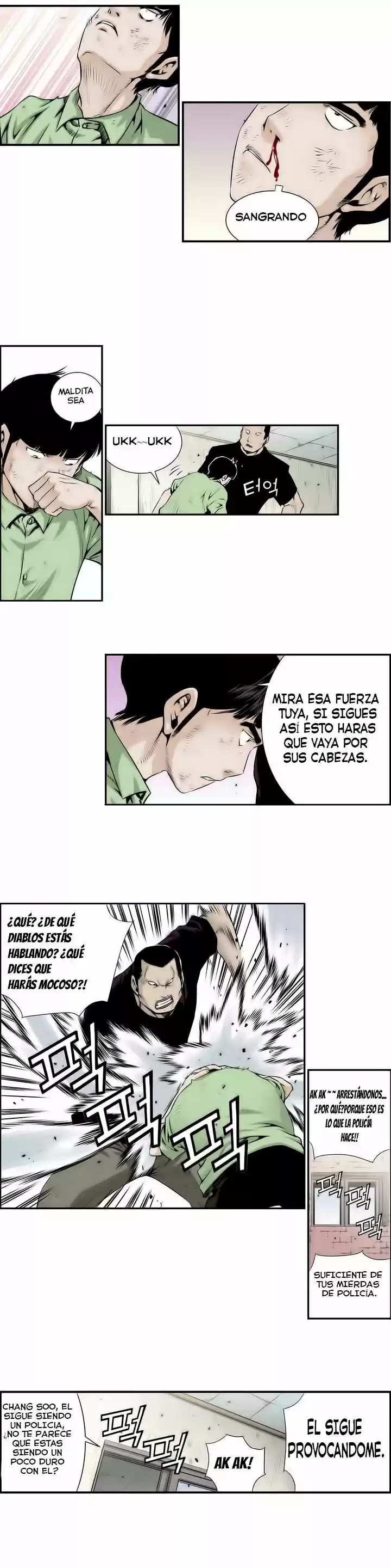 Double Casting capítulo 6, página 5