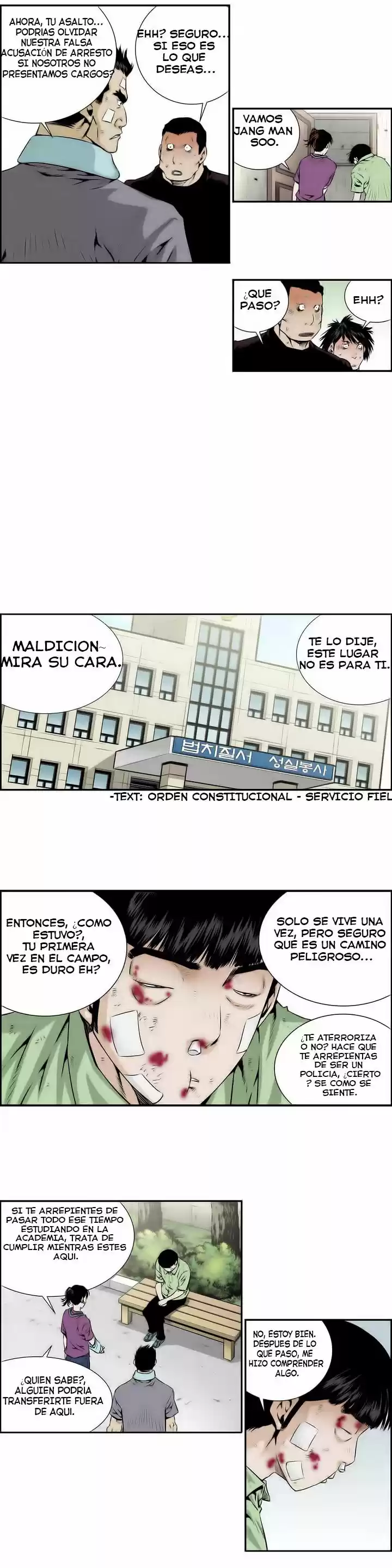 Double Casting capítulo 6, página 7