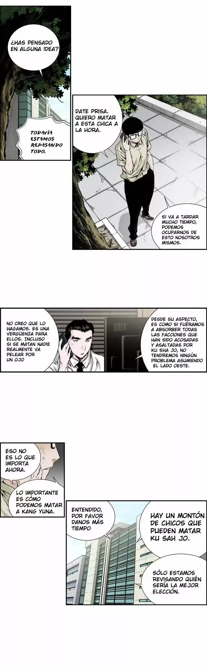 Double Casting capítulo 7, página 11