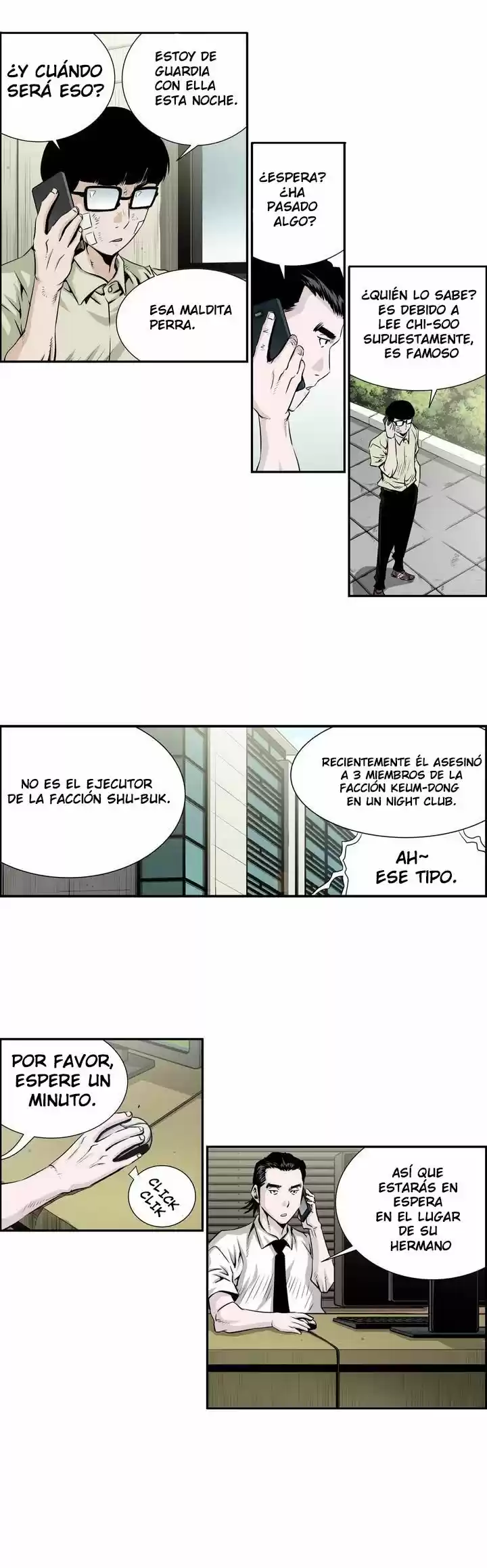 Double Casting capítulo 7, página 12