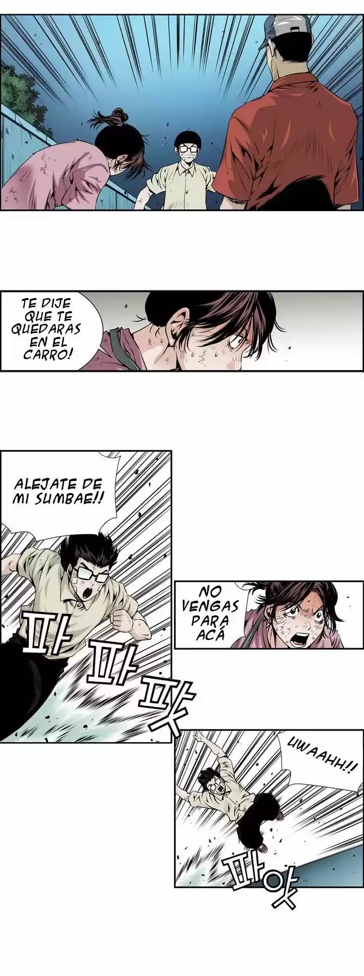 Double Casting capítulo 9, página 13