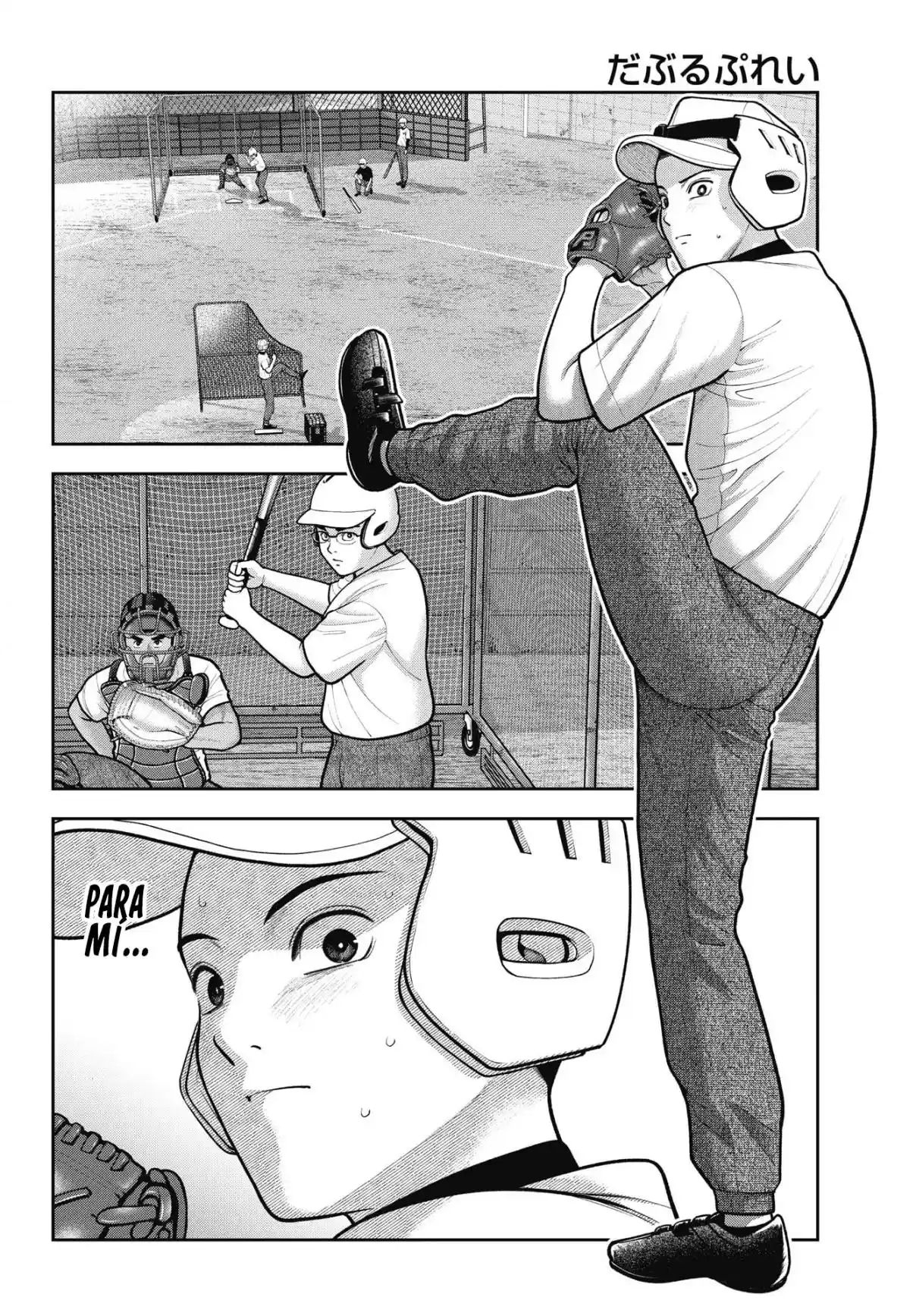 Double Play capítulo 43, página 14
