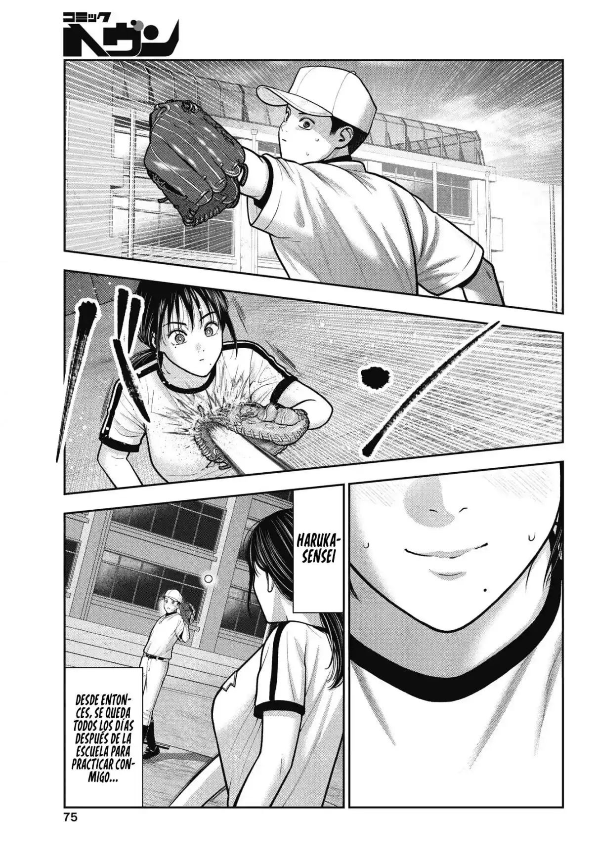 Double Play capítulo 43, página 19