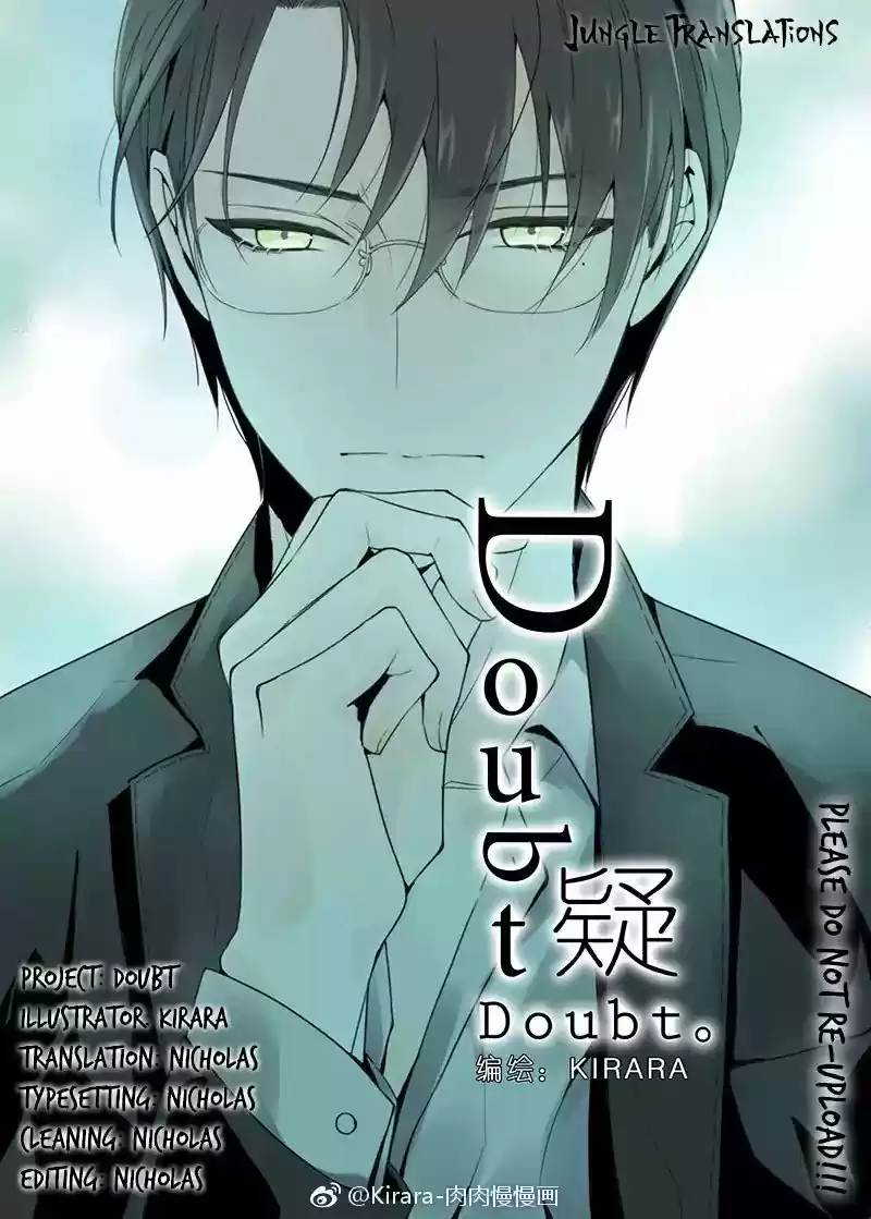 Doubt capítulo 0, página 3