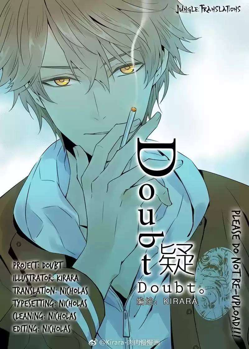Doubt capítulo 23, página 1