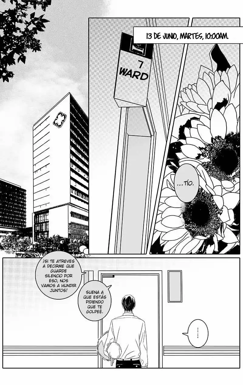Doubt capítulo 29, página 4