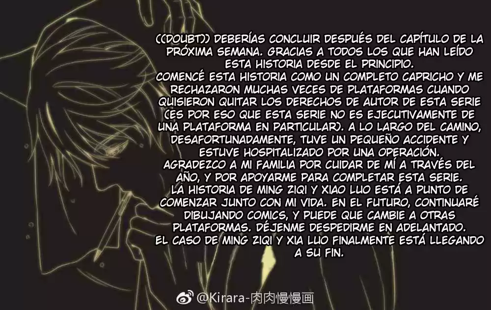Doubt capítulo 30, página 11