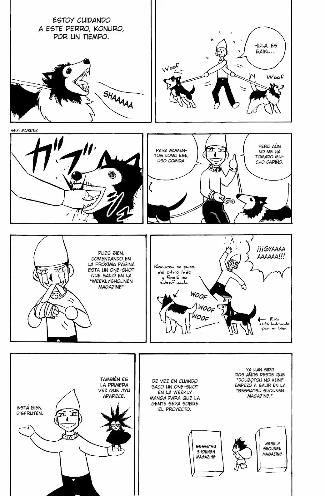 Doubutsu No Kuni capítulo 21, página 45