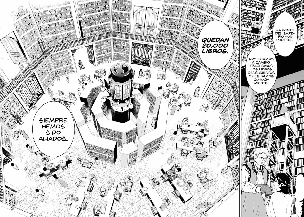 Doujigun Kan capítulo 1, página 9