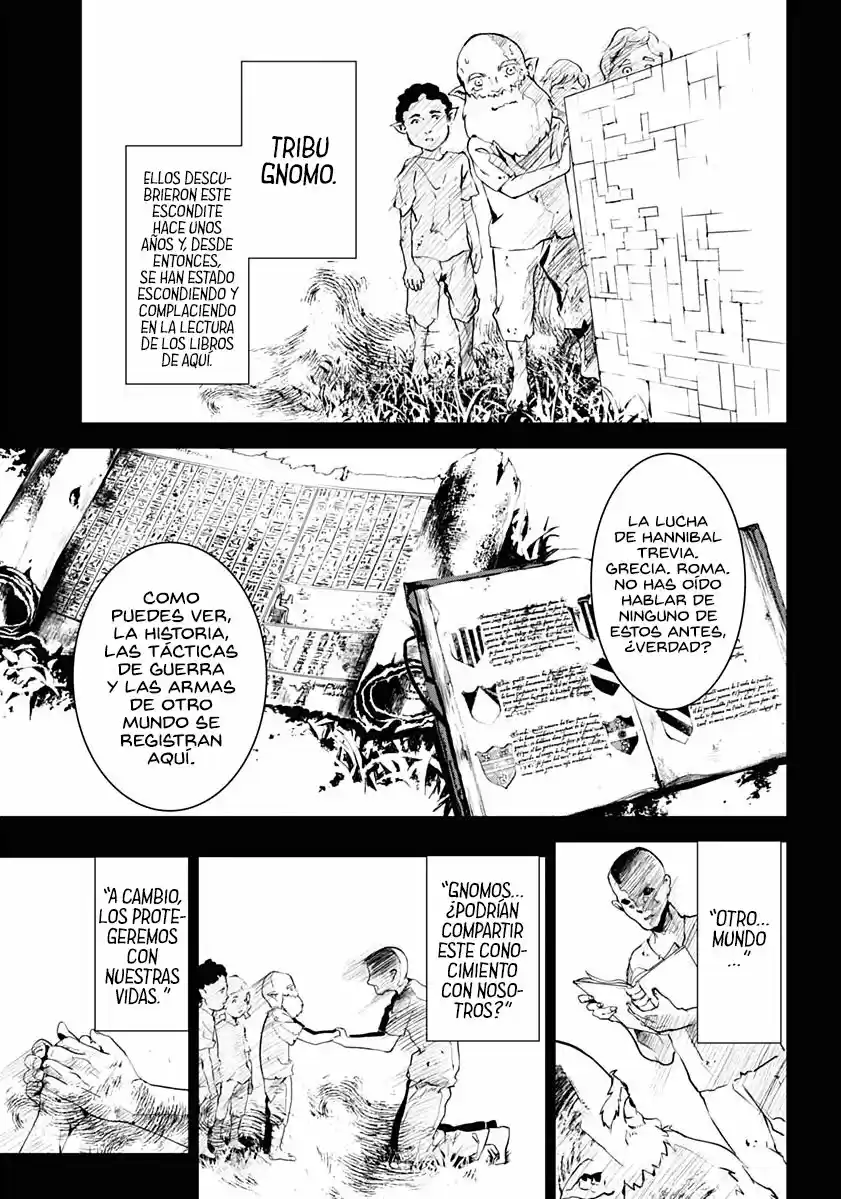 Doujigun Kan capítulo 1, página 14