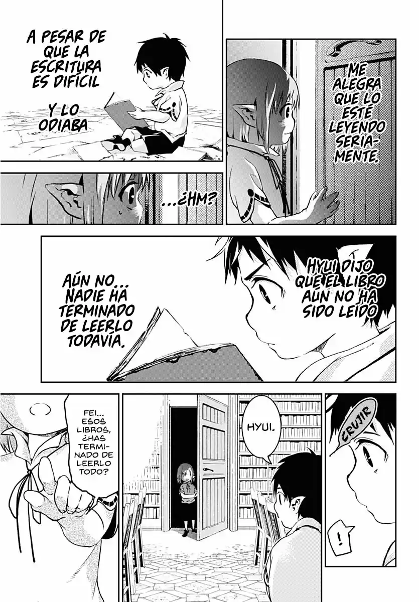 Doujigun Kan capítulo 1, página 22