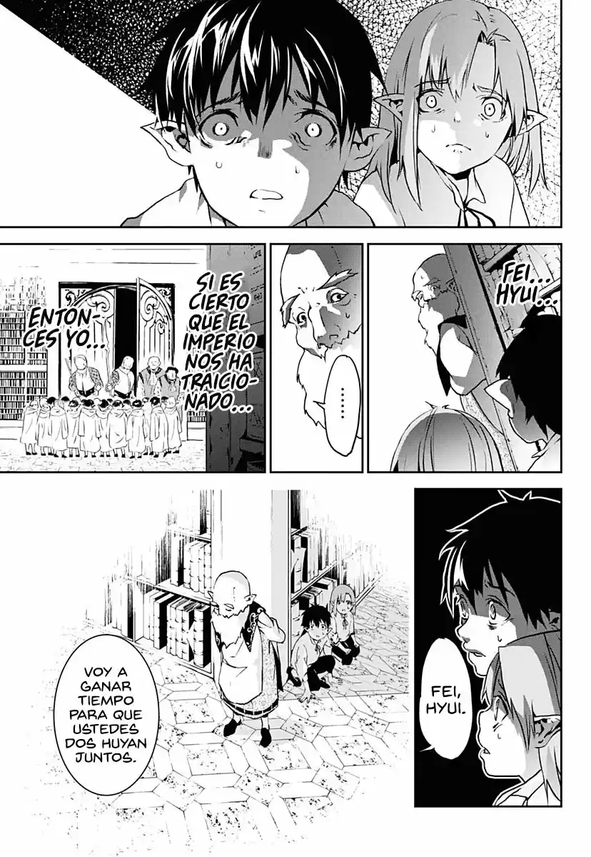Doujigun Kan capítulo 1, página 40