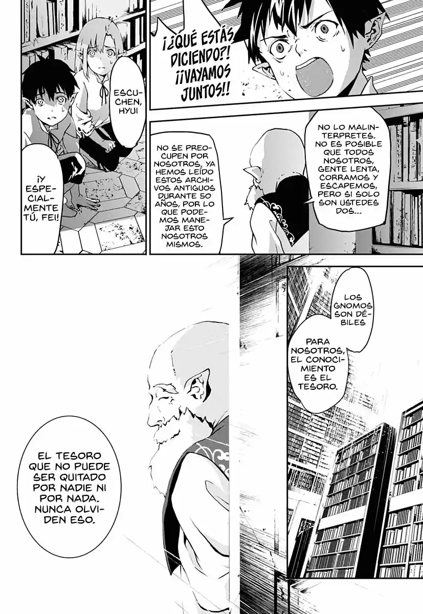Doujigun Kan capítulo 1, página 41