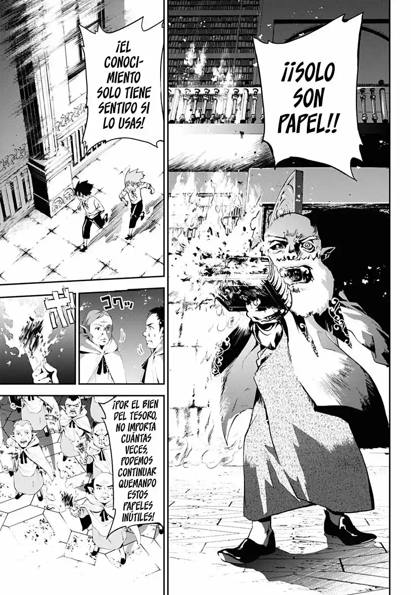 Doujigun Kan capítulo 1, página 44