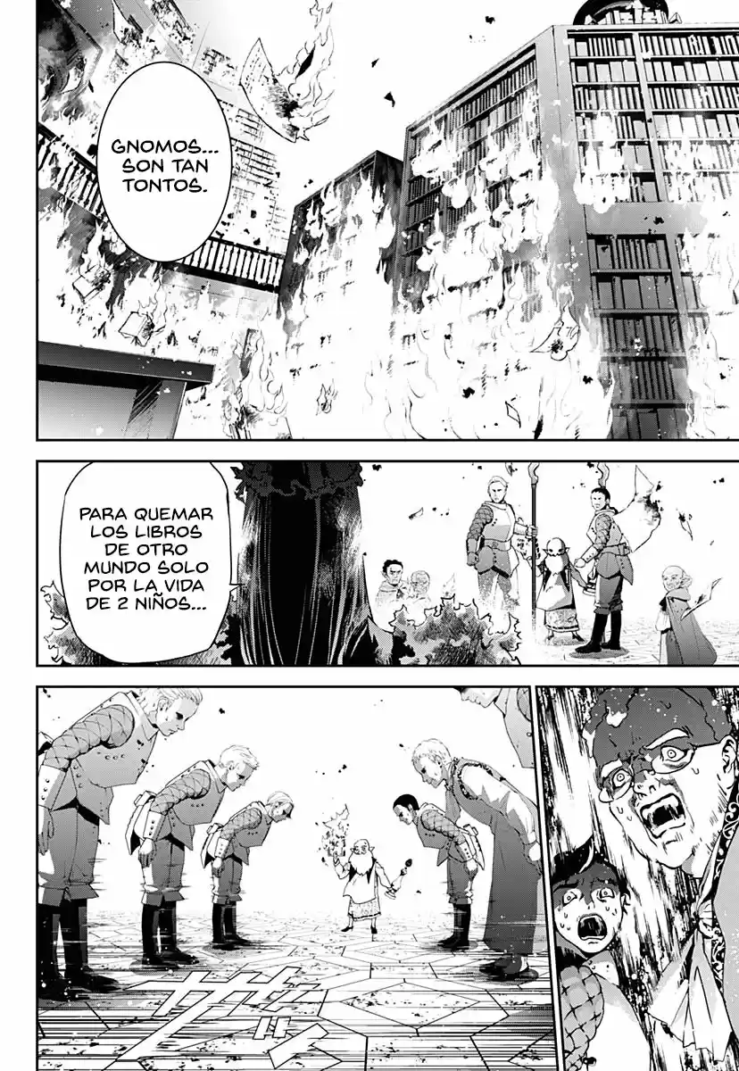 Doujigun Kan capítulo 1, página 45