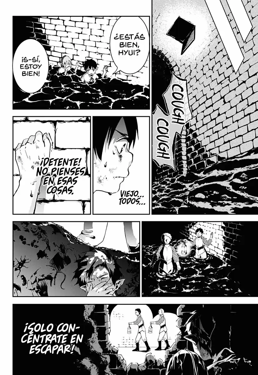 Doujigun Kan capítulo 1, página 47