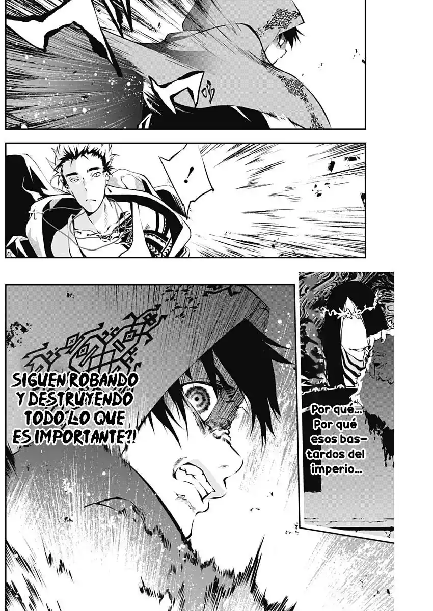 Doujigun Kan capítulo 10, página 6