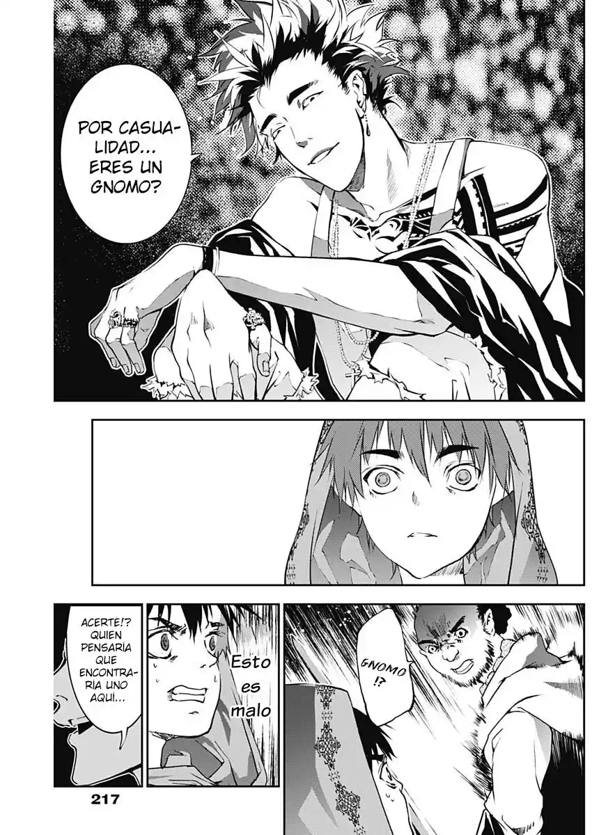 Doujigun Kan capítulo 10, página 15