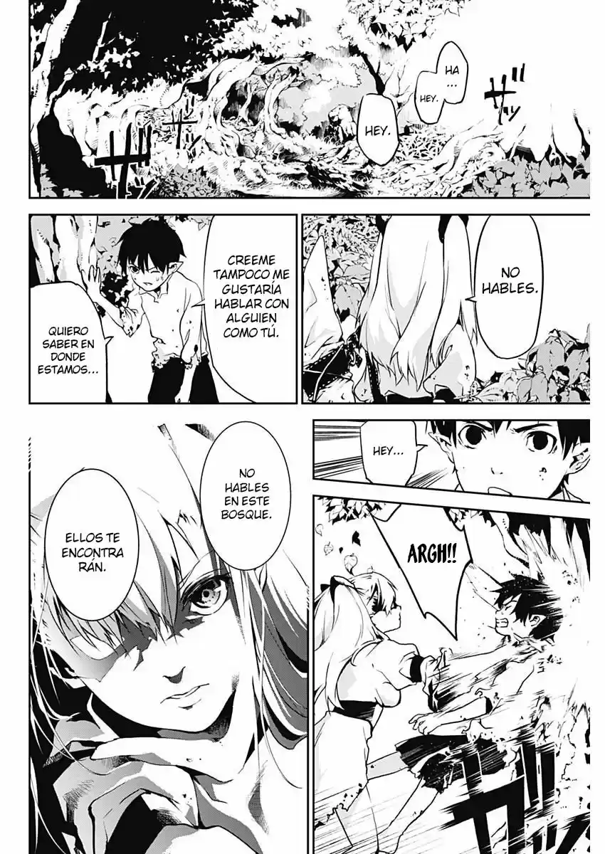 Doujigun Kan capítulo 2, página 5