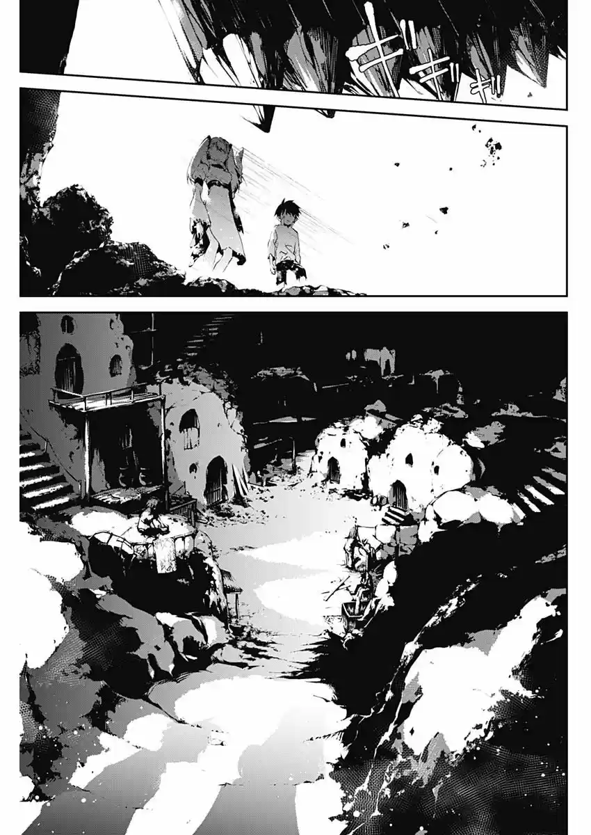 Doujigun Kan capítulo 2, página 8