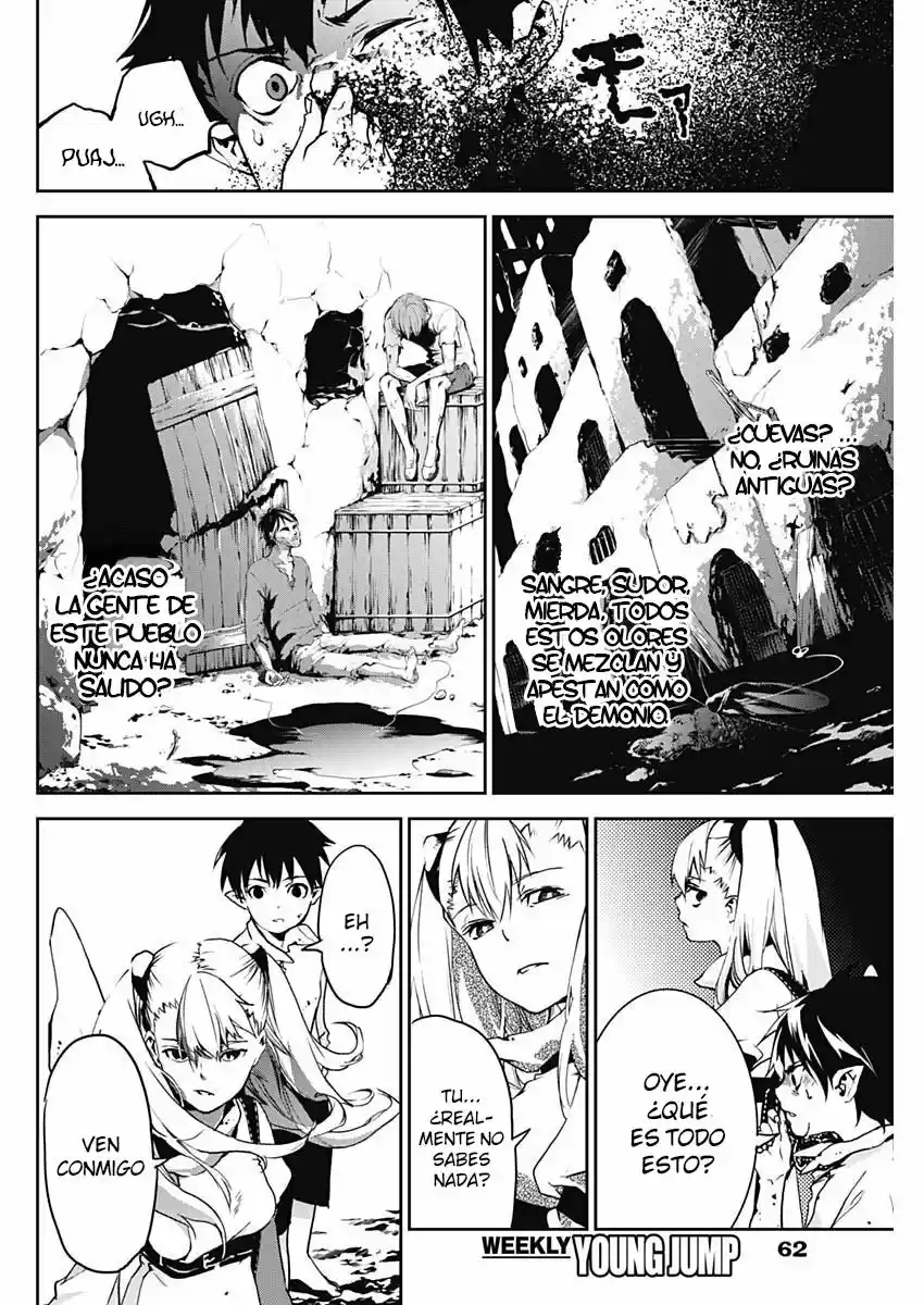 Doujigun Kan capítulo 2, página 9