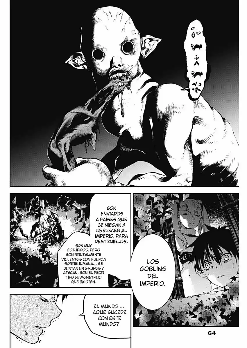 Doujigun Kan capítulo 2, página 11