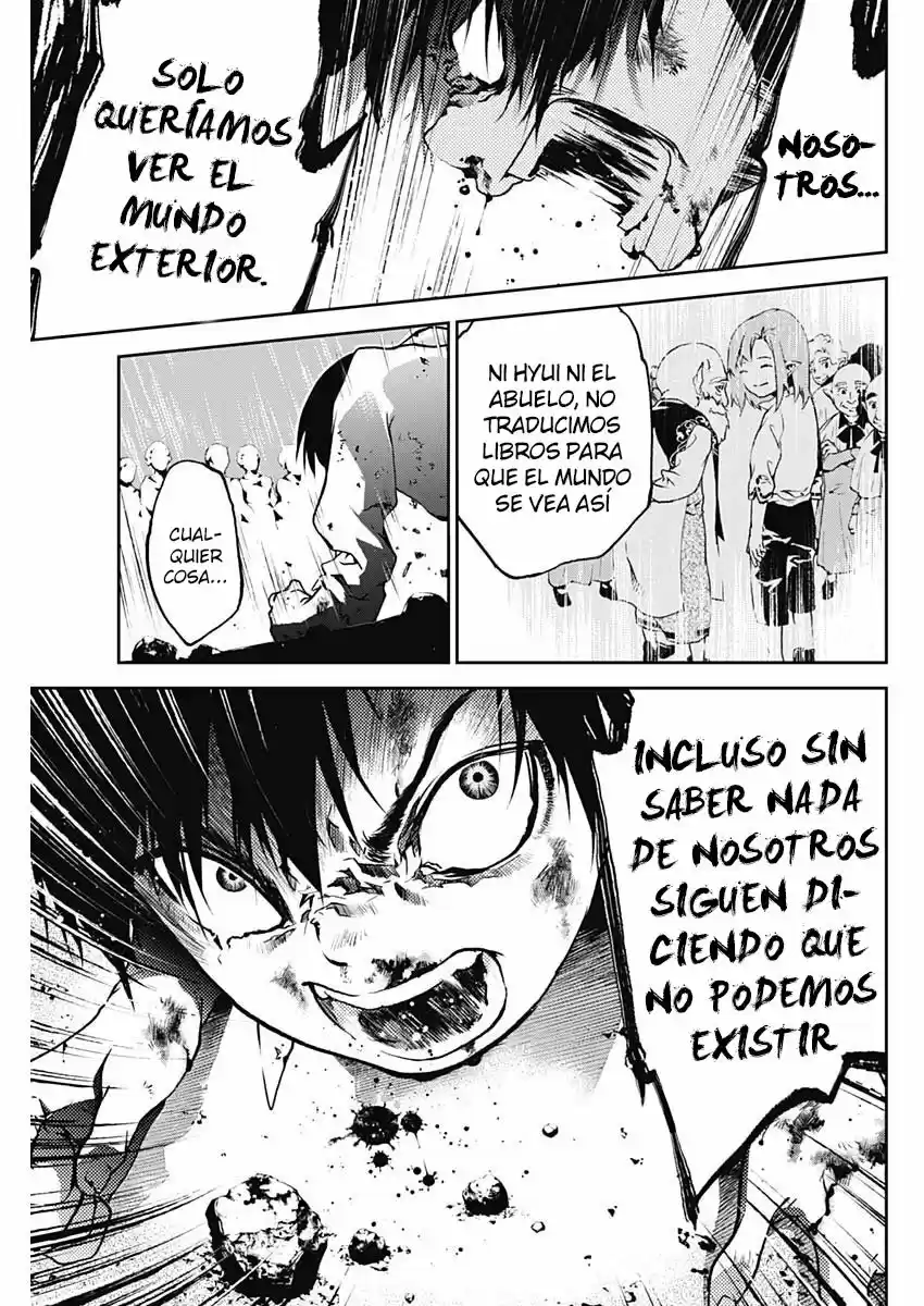 Doujigun Kan capítulo 2, página 18