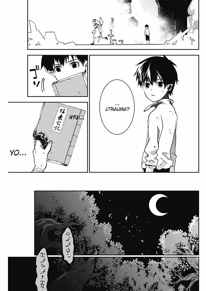 Doujigun Kan capítulo 2, página 25