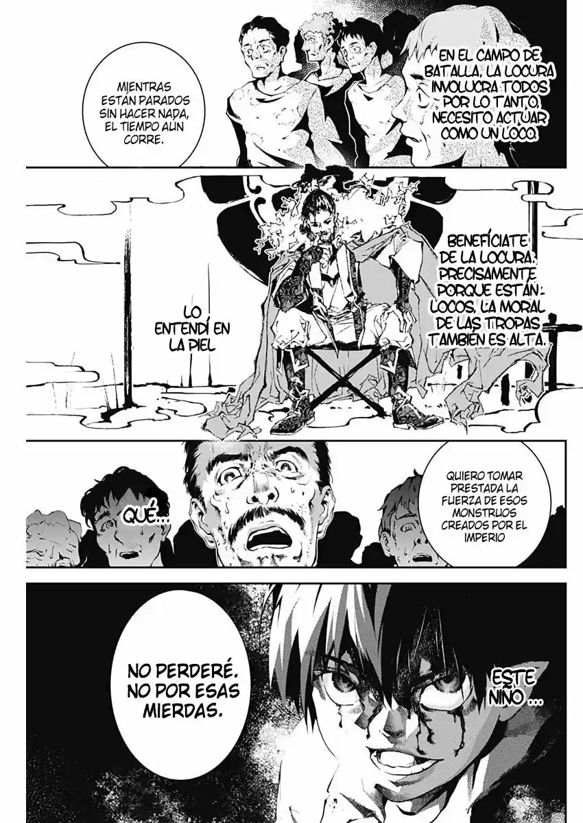 Doujigun Kan capítulo 2, página 37