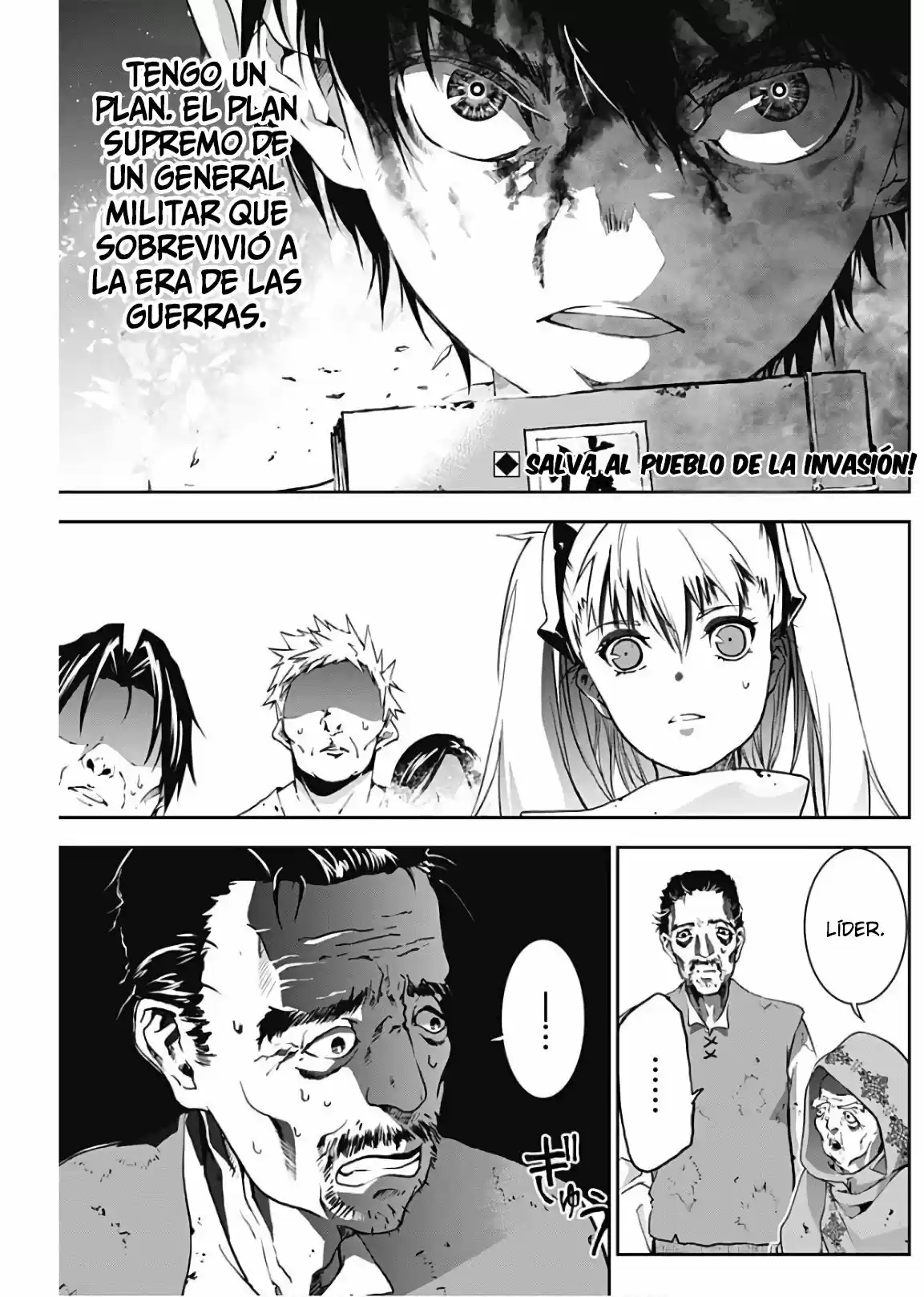 Doujigun Kan capítulo 3, página 2