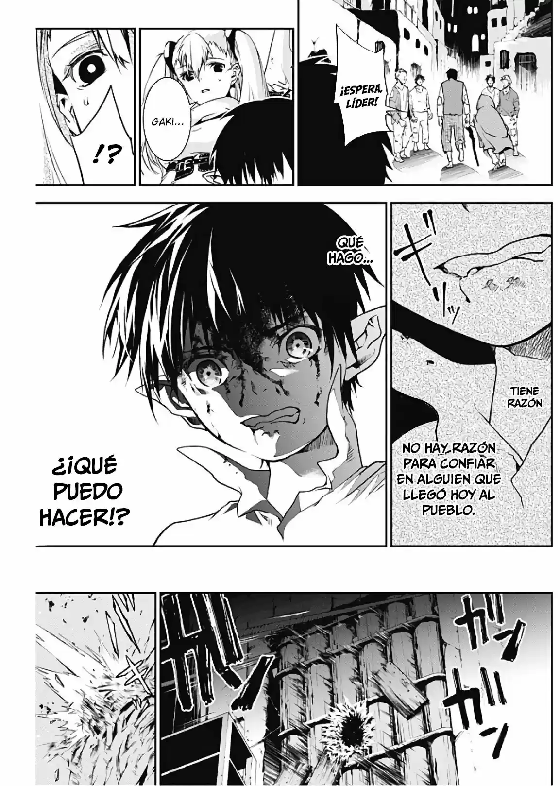 Doujigun Kan capítulo 3, página 4