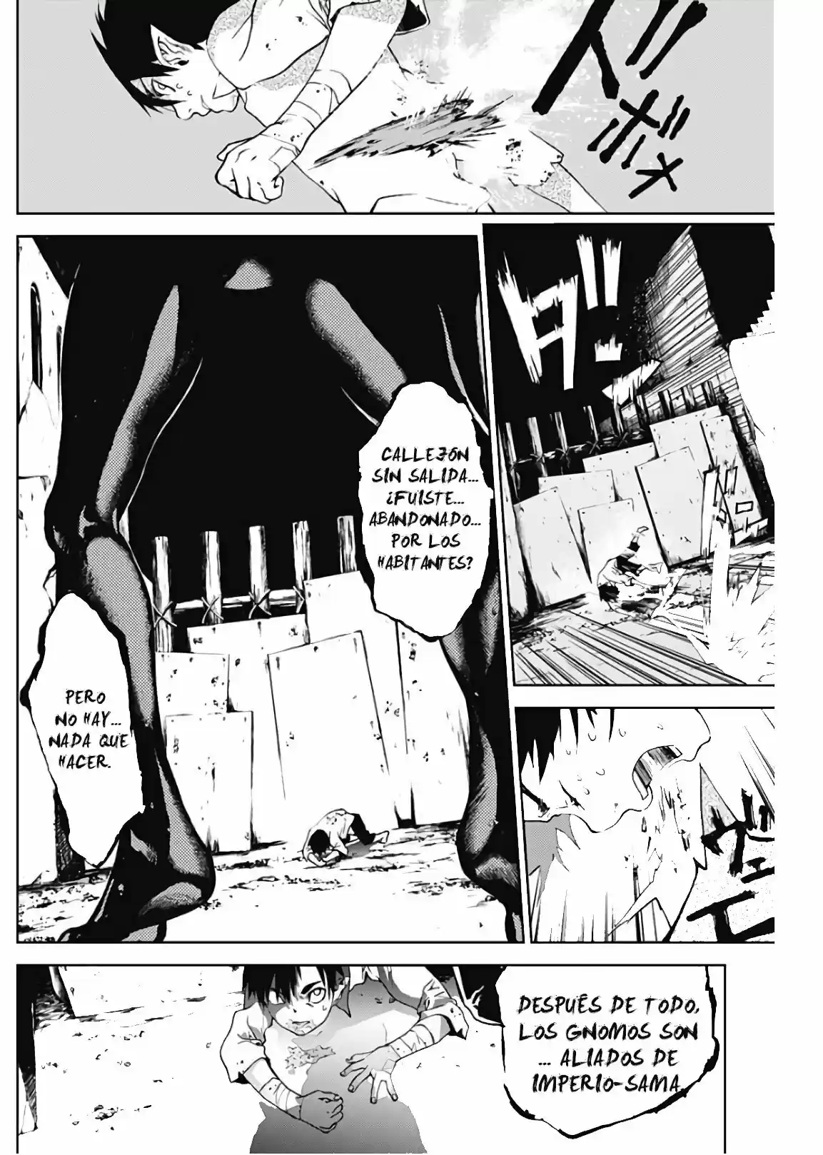 Doujigun Kan capítulo 3, página 11