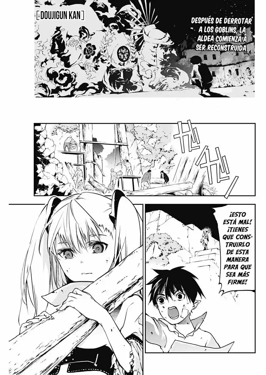 Doujigun Kan capítulo 4, página 2