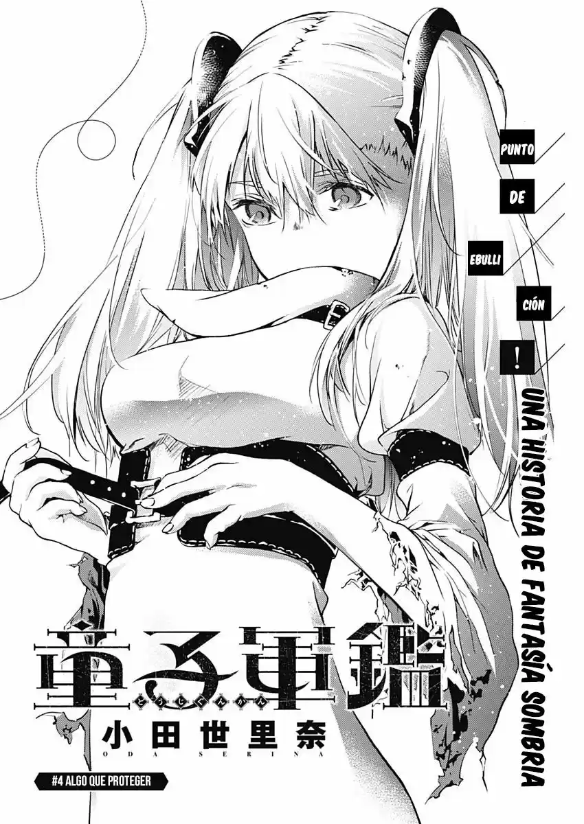 Doujigun Kan capítulo 4, página 3