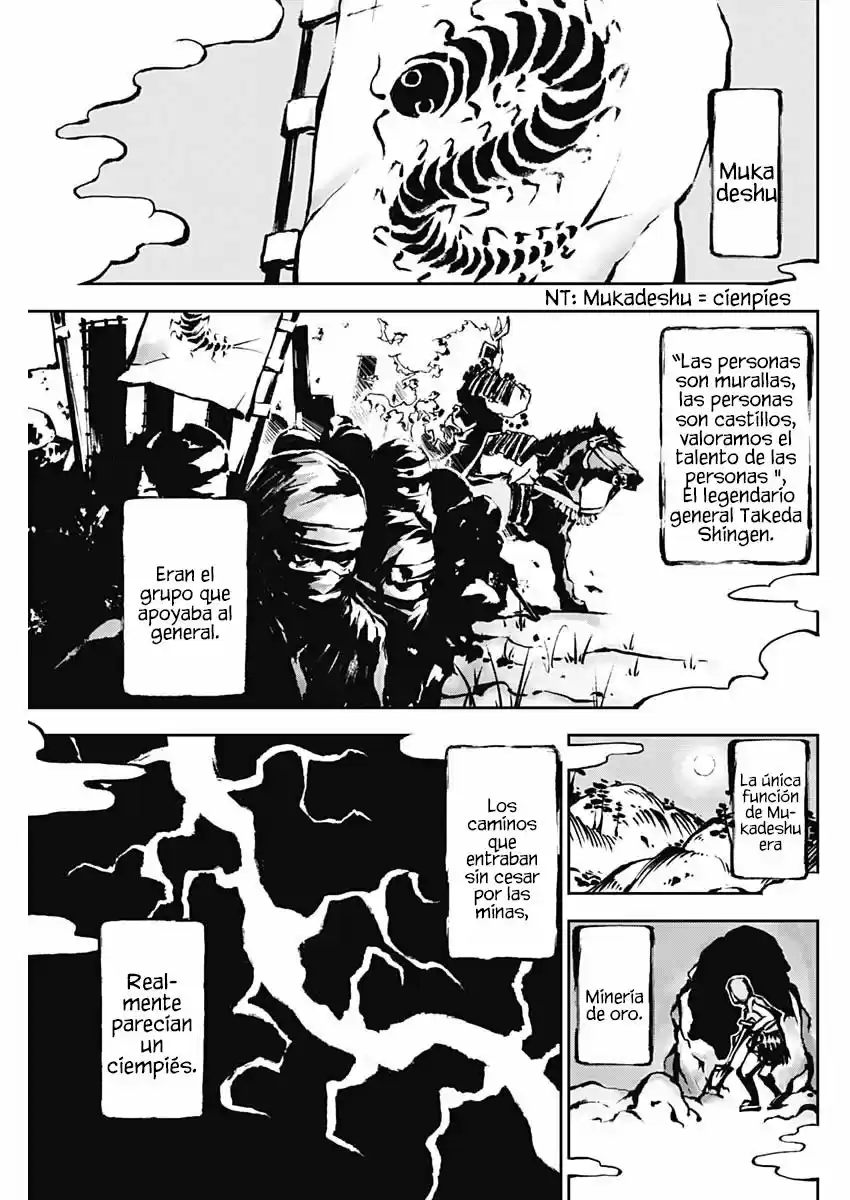 Doujigun Kan capítulo 4, página 4