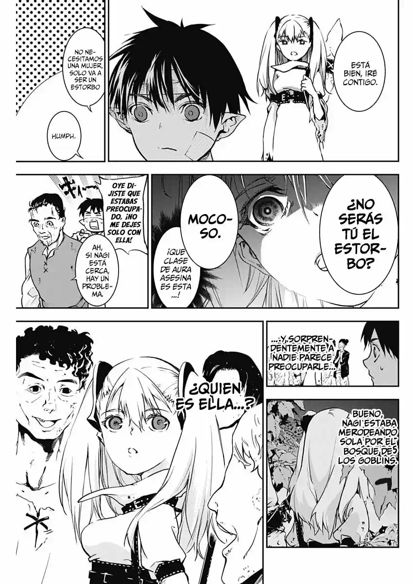 Doujigun Kan capítulo 4, página 6