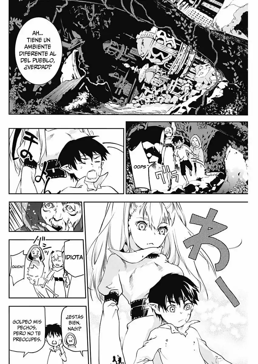 Doujigun Kan capítulo 4, página 7