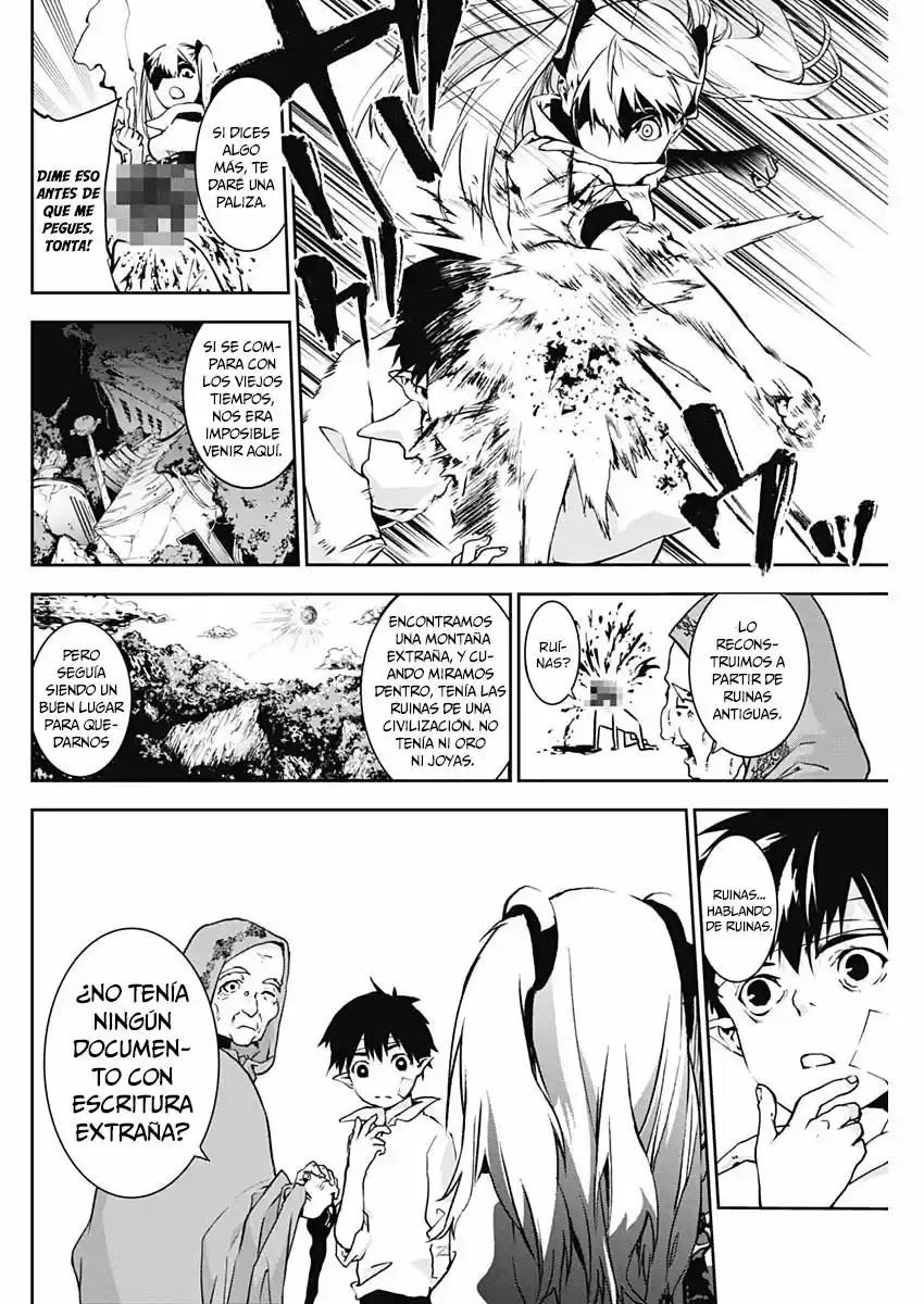 Doujigun Kan capítulo 4, página 9