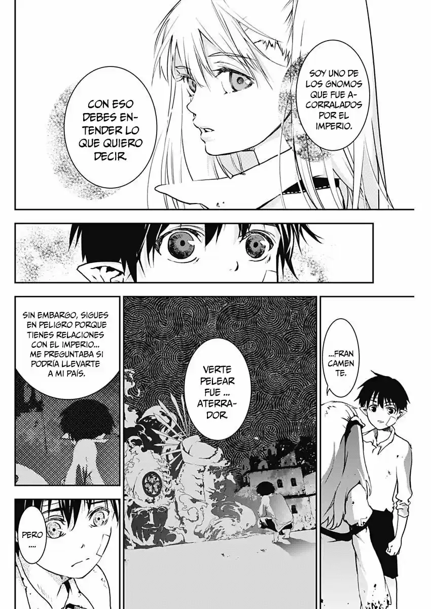 Doujigun Kan capítulo 4, página 13