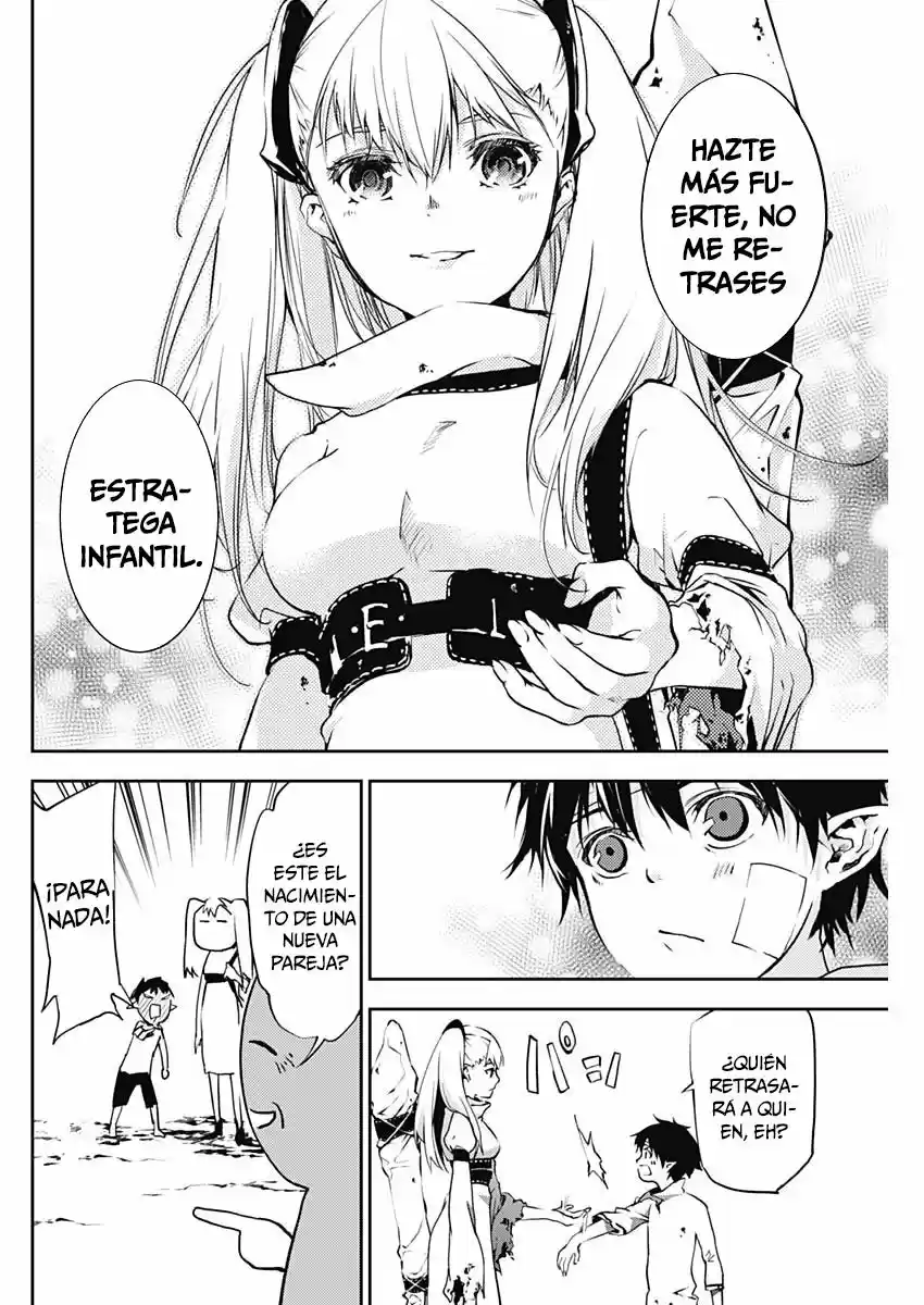 Doujigun Kan capítulo 4, página 15