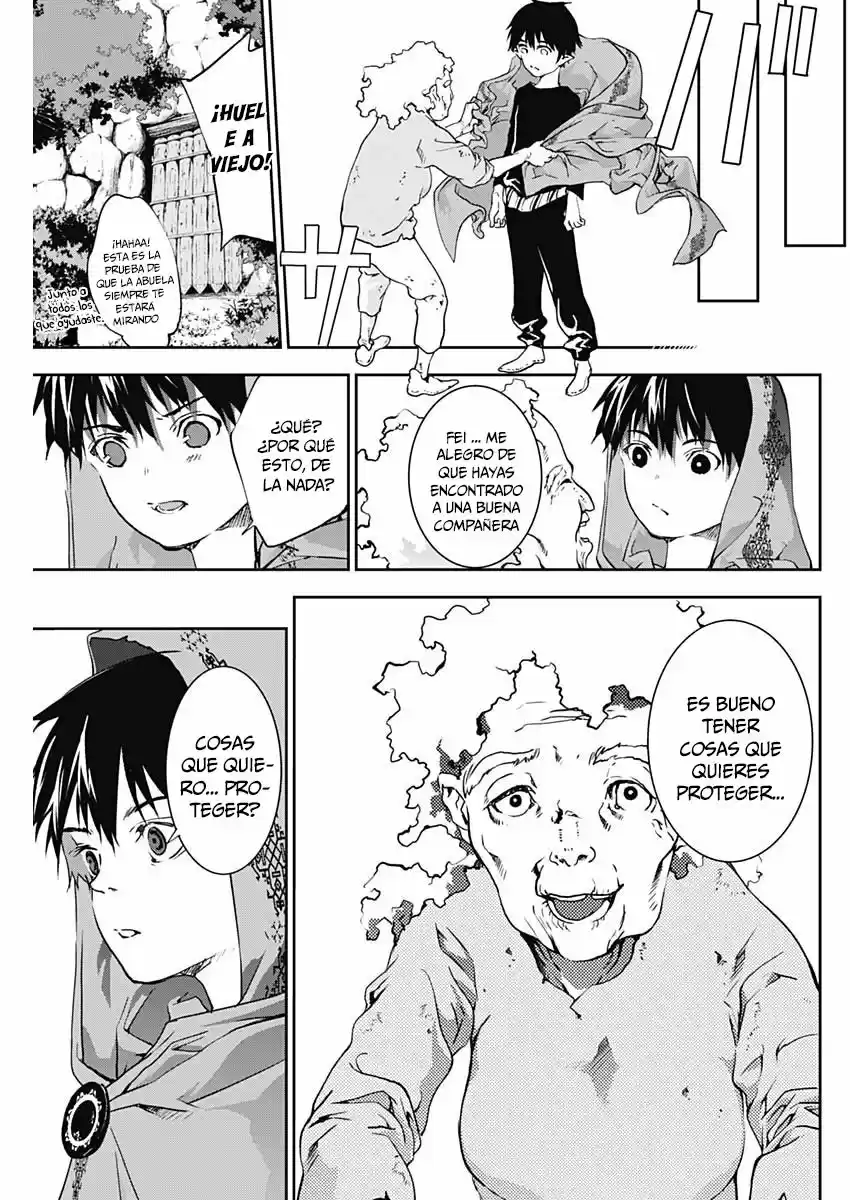 Doujigun Kan capítulo 4, página 16