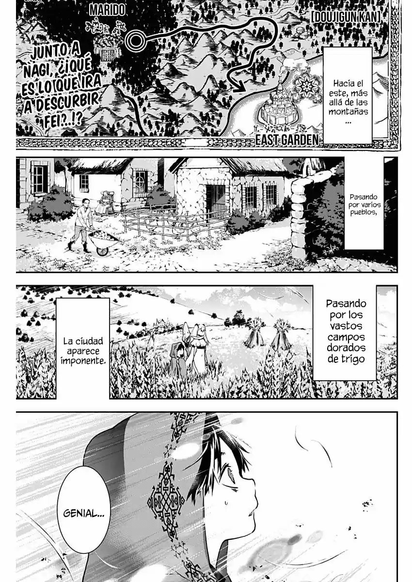 Doujigun Kan capítulo 5, página 2
