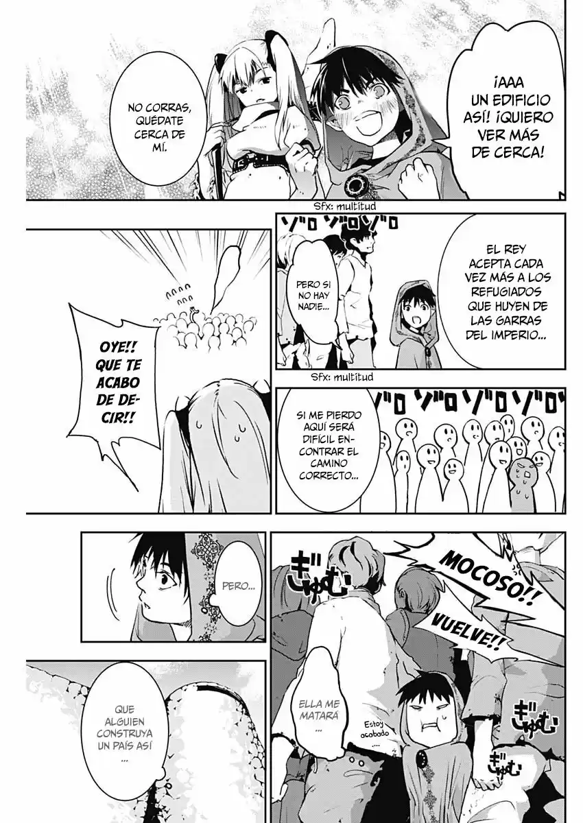 Doujigun Kan capítulo 5, página 6