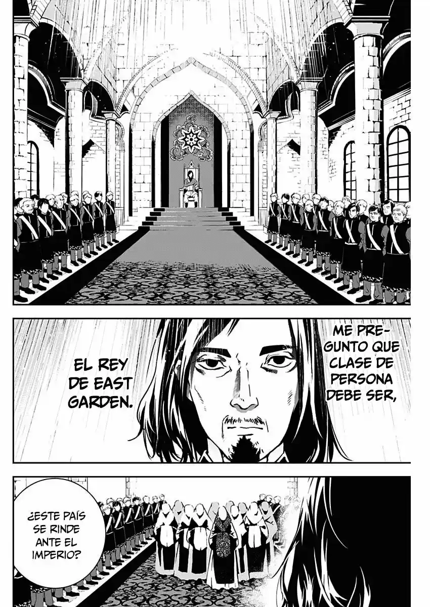 Doujigun Kan capítulo 5, página 7