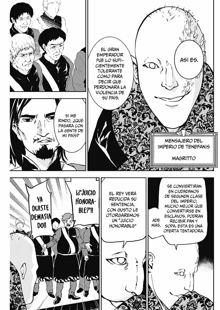 Doujigun Kan capítulo 5, página 8