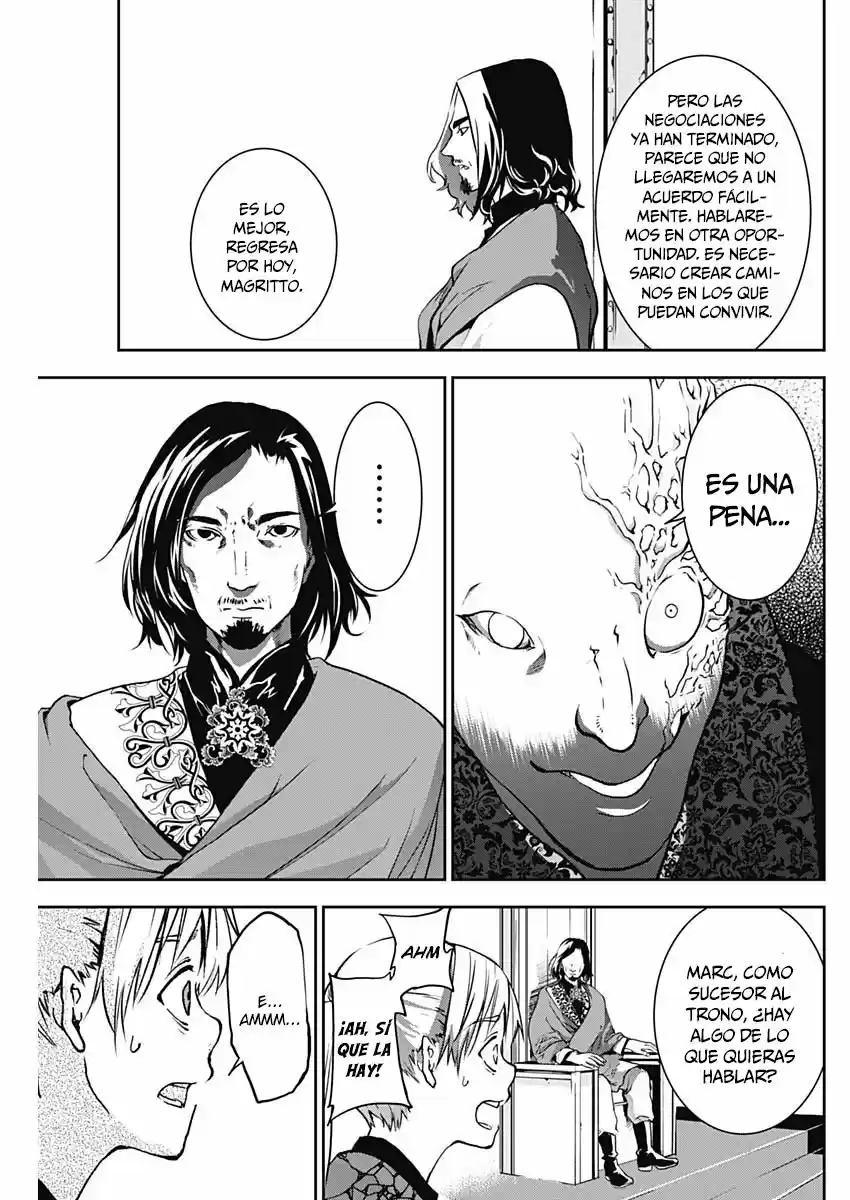 Doujigun Kan capítulo 5, página 14
