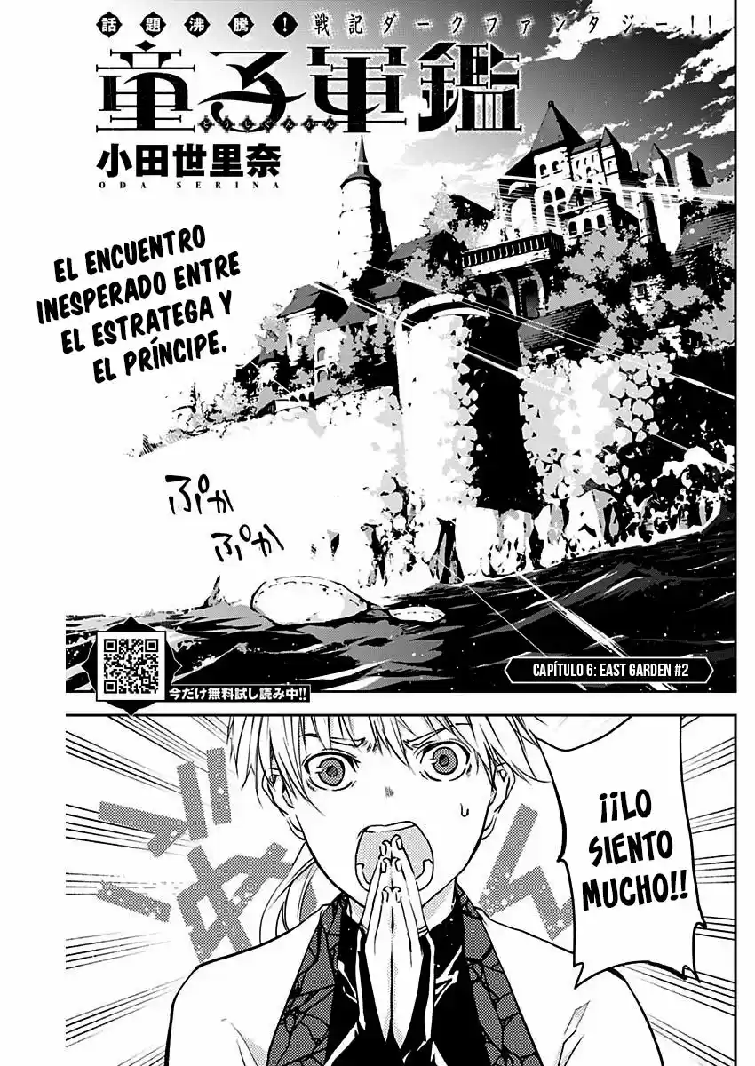 Doujigun Kan capítulo 6, página 2