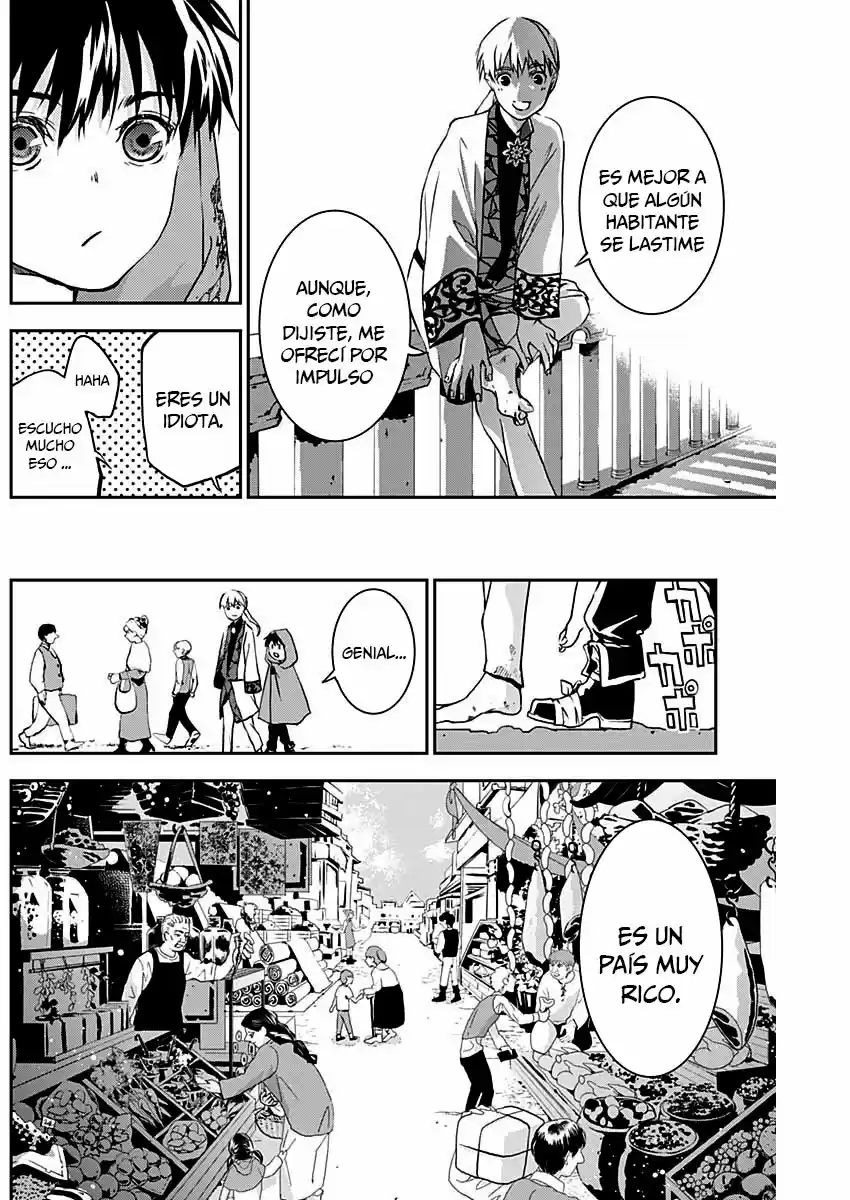 Doujigun Kan capítulo 6, página 5