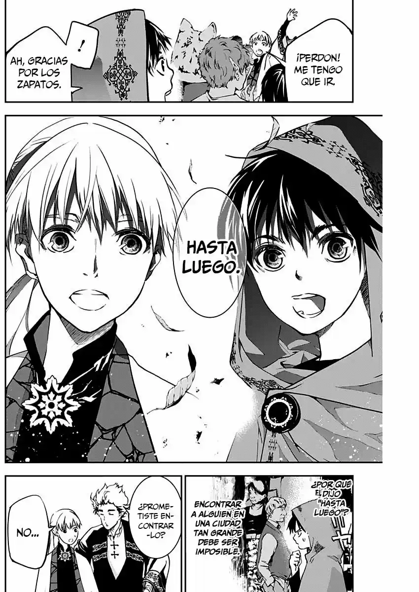 Doujigun Kan capítulo 6, página 9